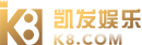 九游入口